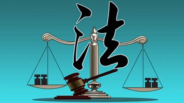 最高人民法院 司法部关于开展律师调解试点工作的意见